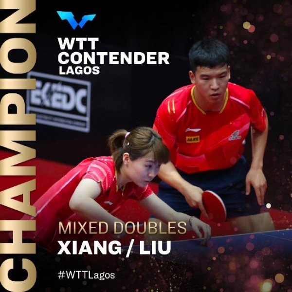 开云体育官网 WTT拉各斯站向鹏刘炜珊夺冠 周启豪决赛对阵奥恰